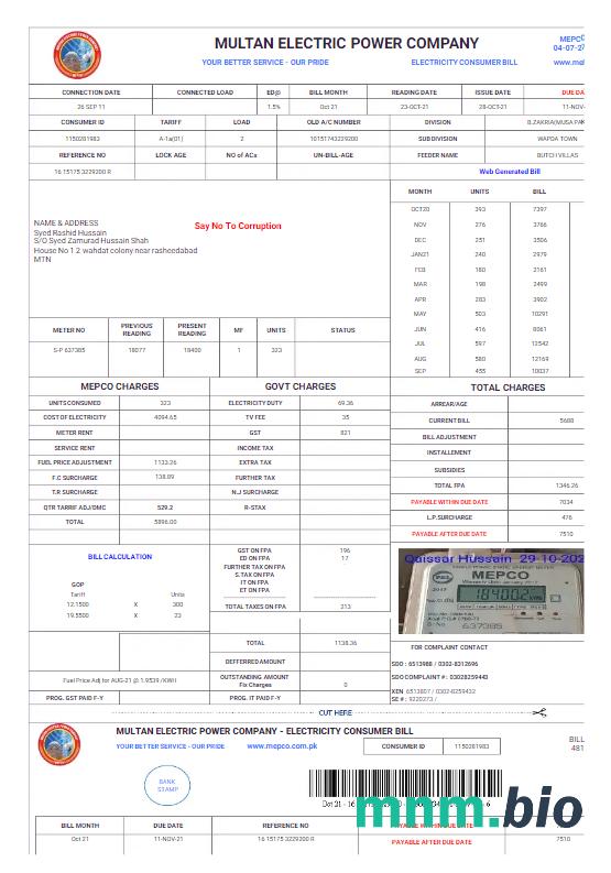 Pakistan Multan Elektryczność rachunek za media słowo i szablon PDF